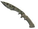 ★ Kukri Knife | Boreal Forest  skin